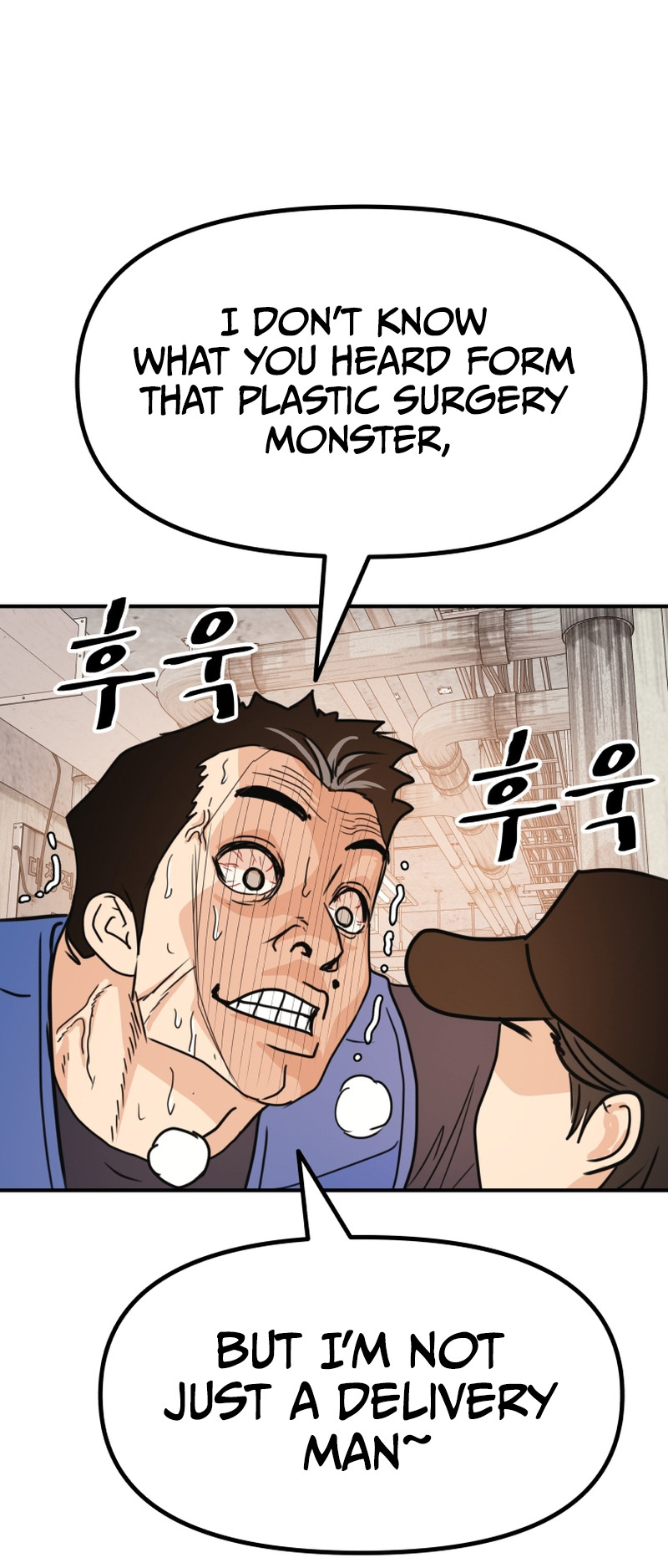 Guard pass chapter 102 page 51