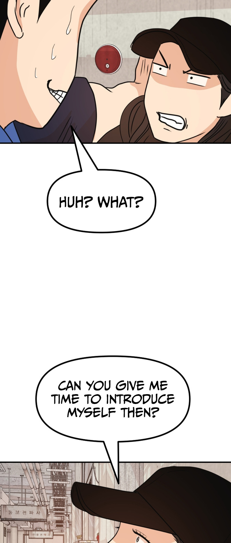 Guard pass chapter 102 page 55