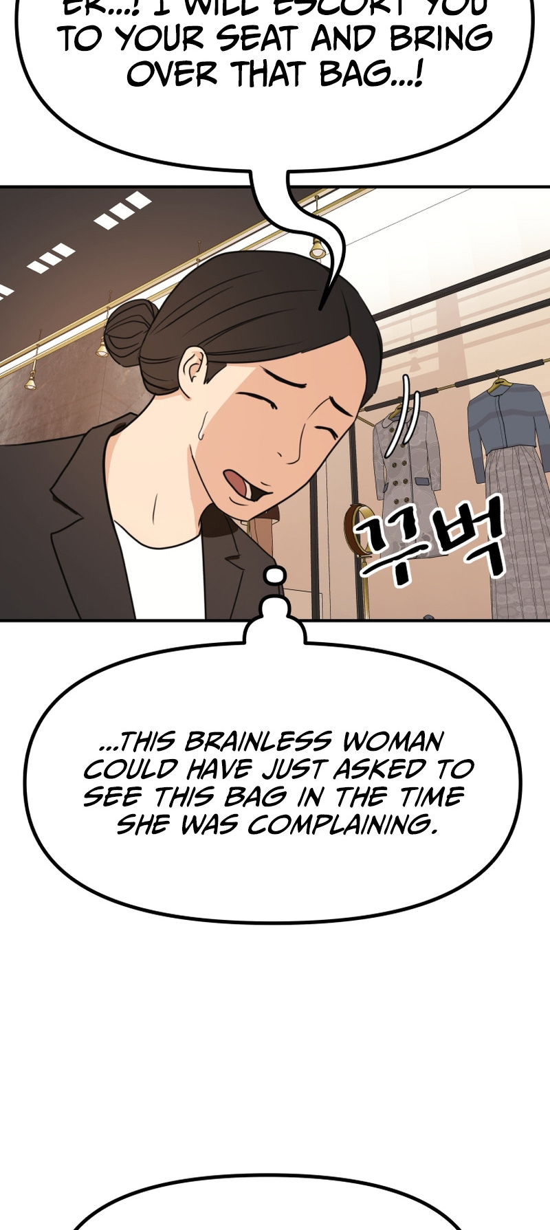 Guard pass chapter 102 page 8