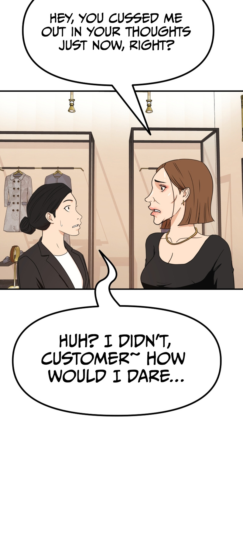 Guard pass chapter 102 page 9