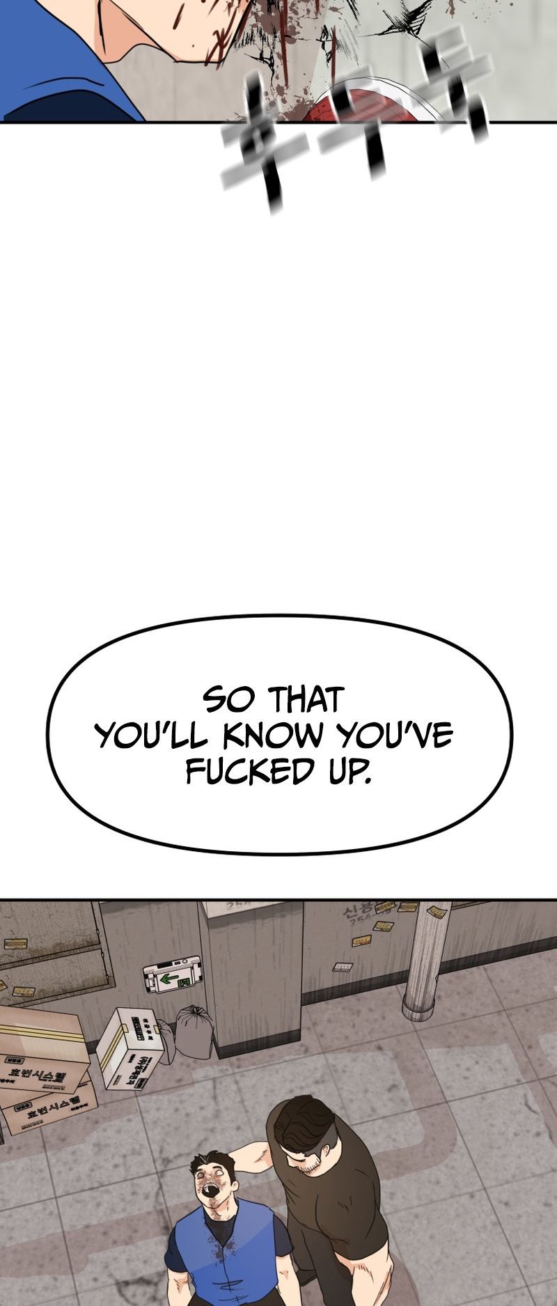 Guard pass chapter 103 page 15