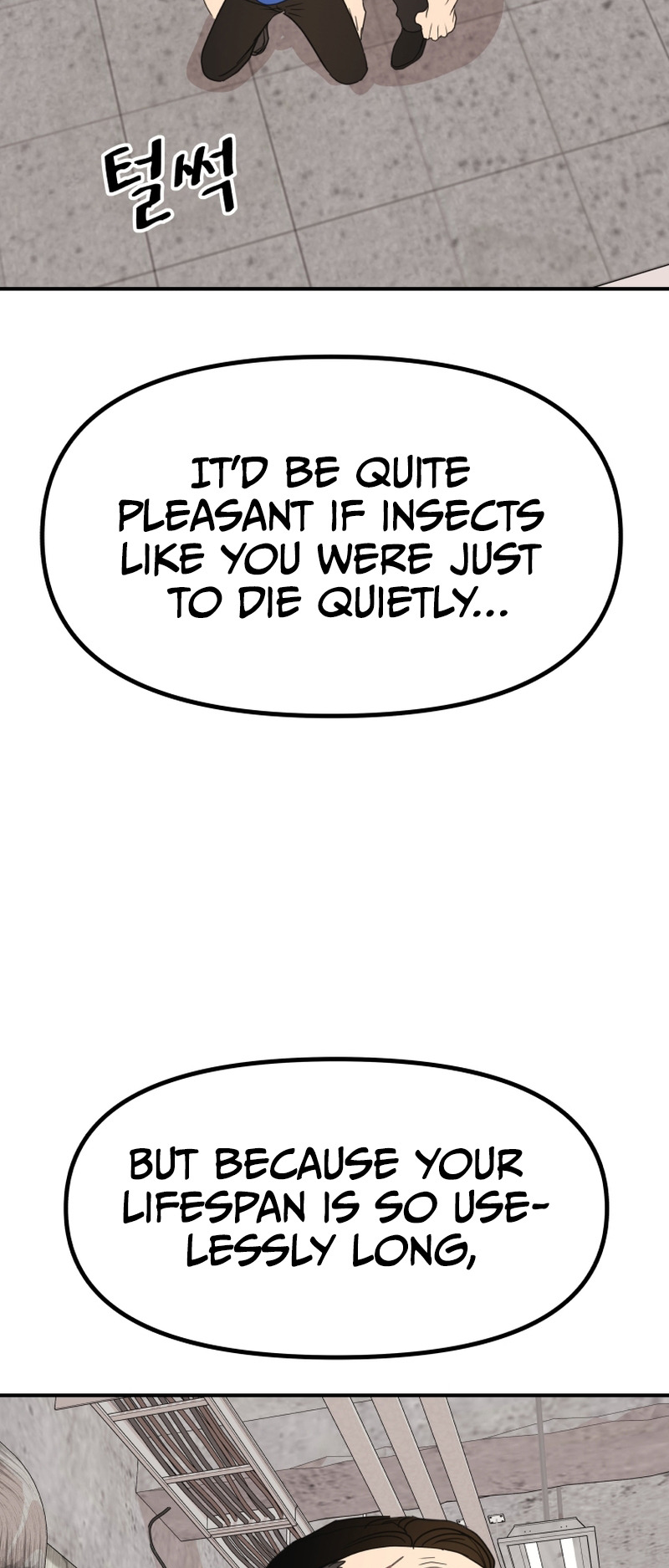 Guard pass chapter 103 page 16