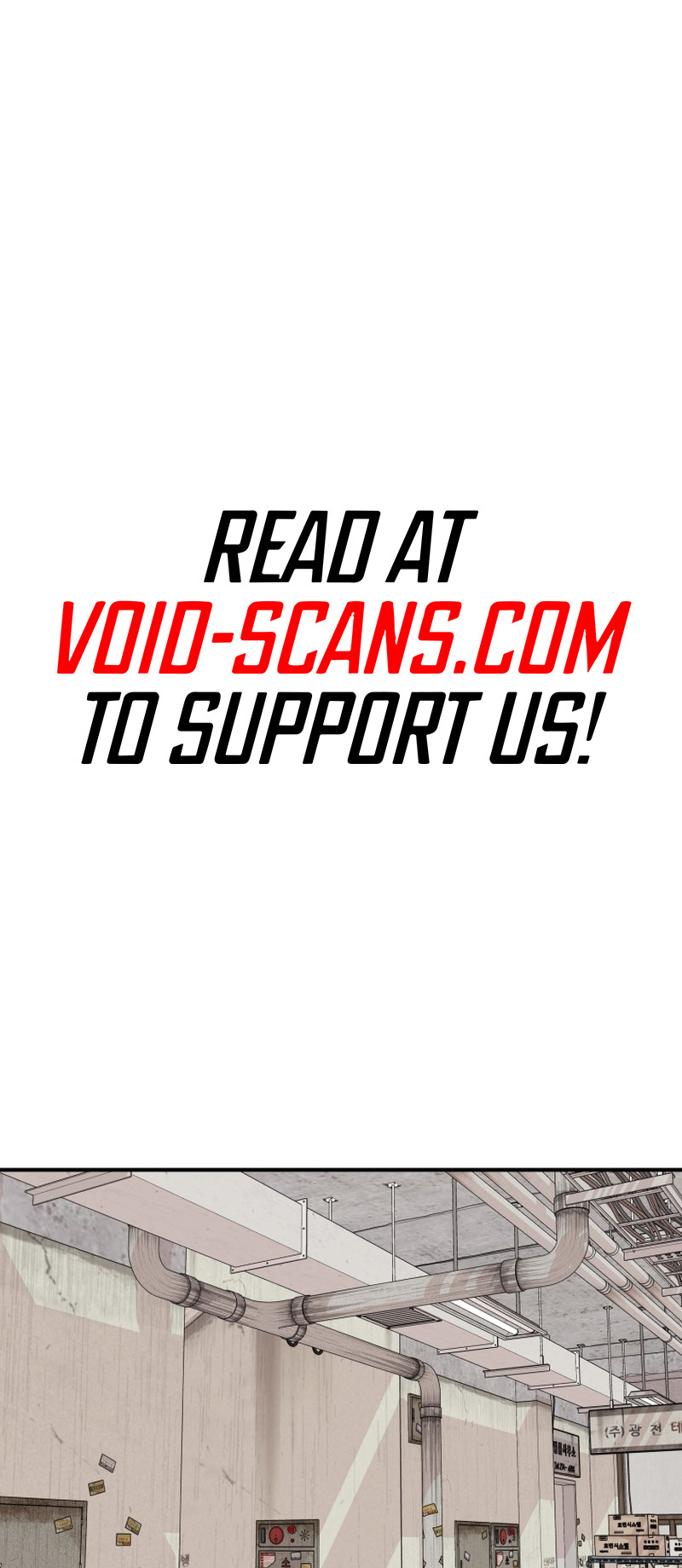 Guard pass chapter 103 page 2