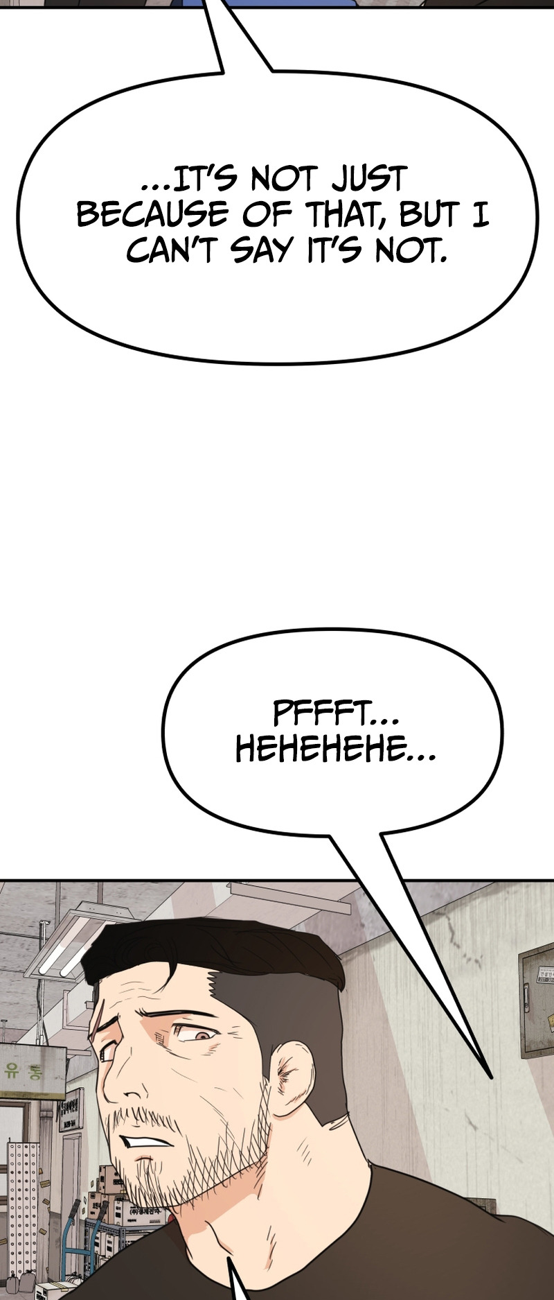 Guard pass chapter 103 page 21