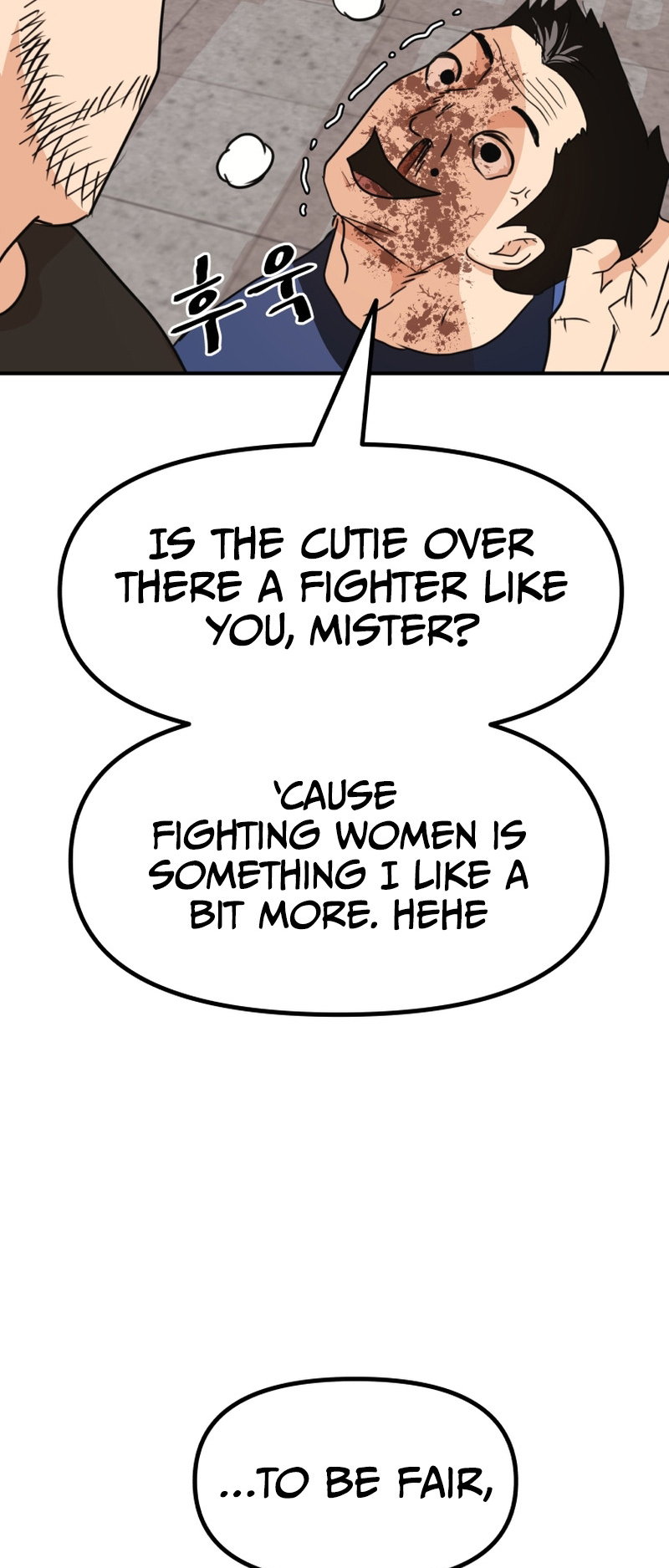 Guard pass chapter 103 page 23