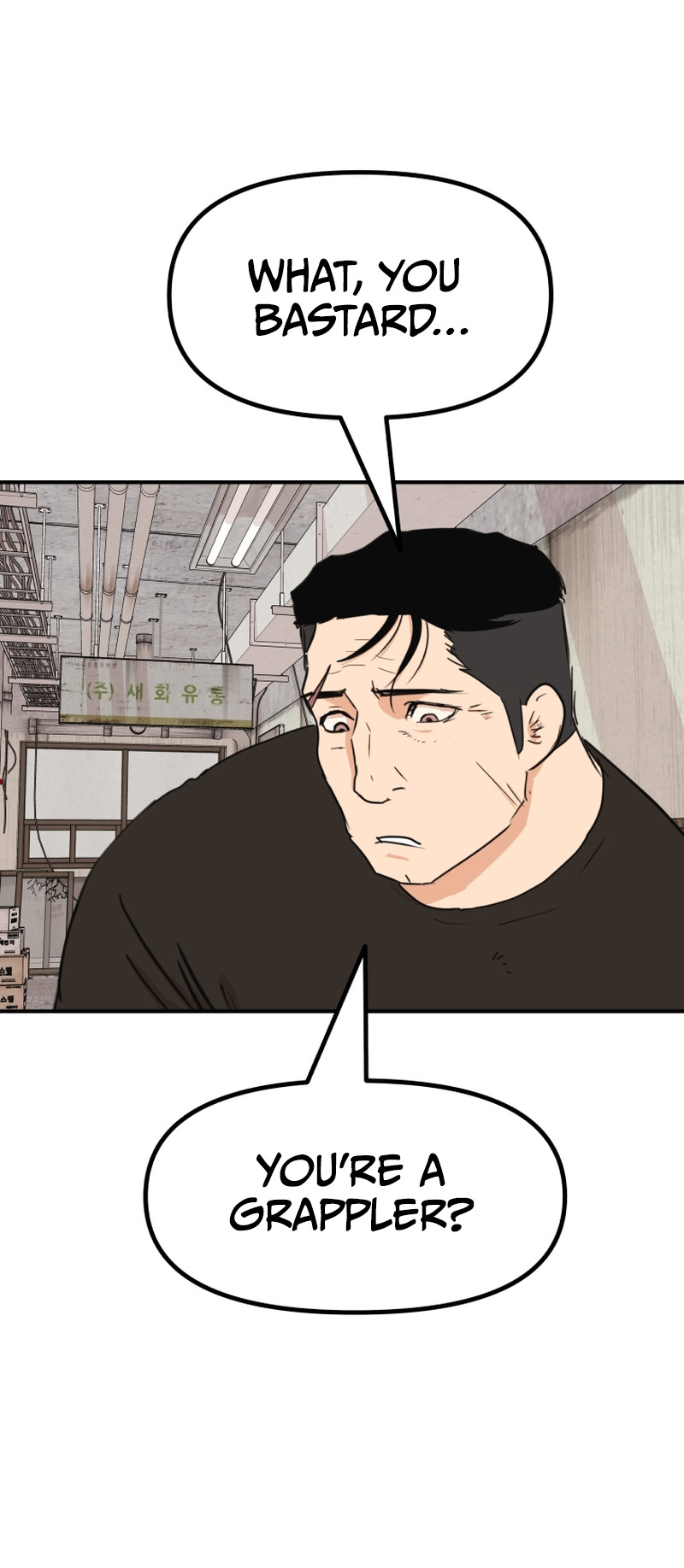 Guard pass chapter 103 page 28