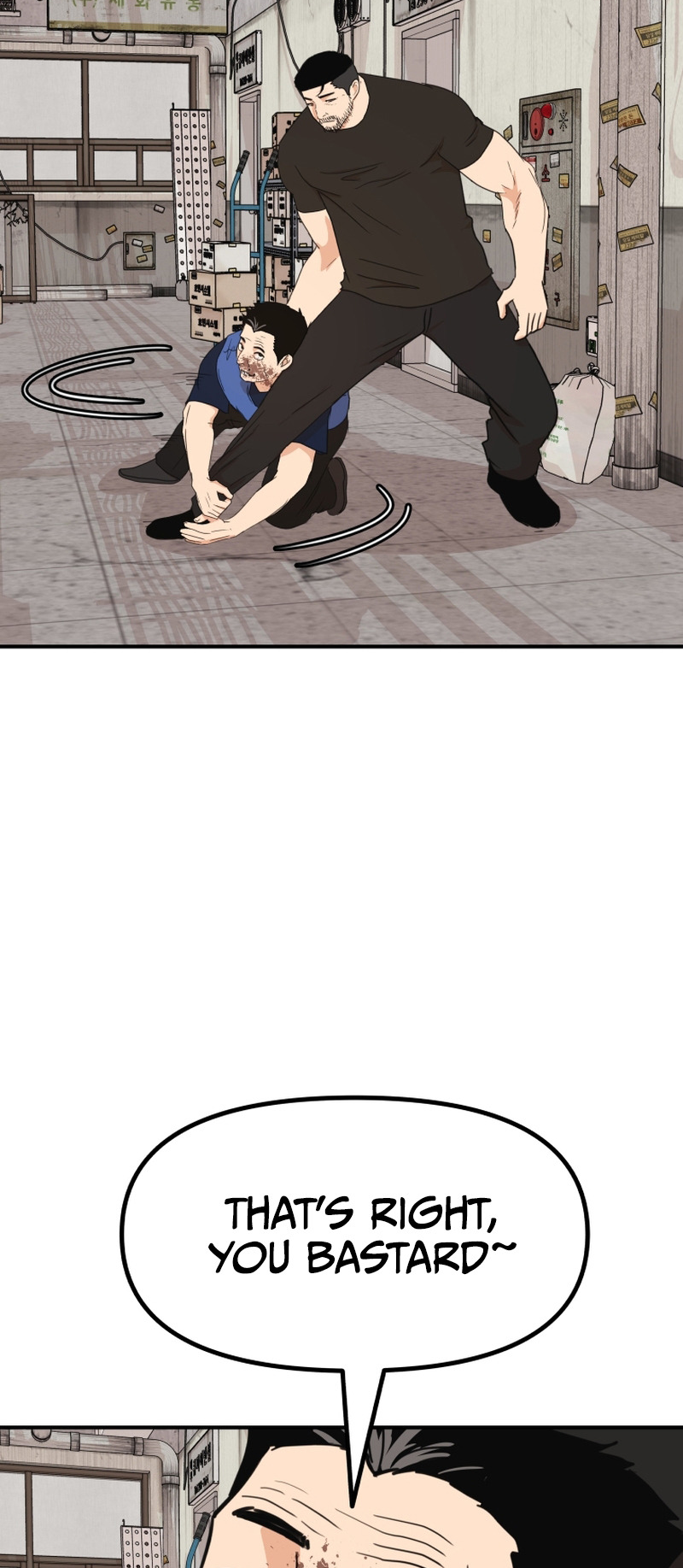 Guard pass chapter 103 page 30