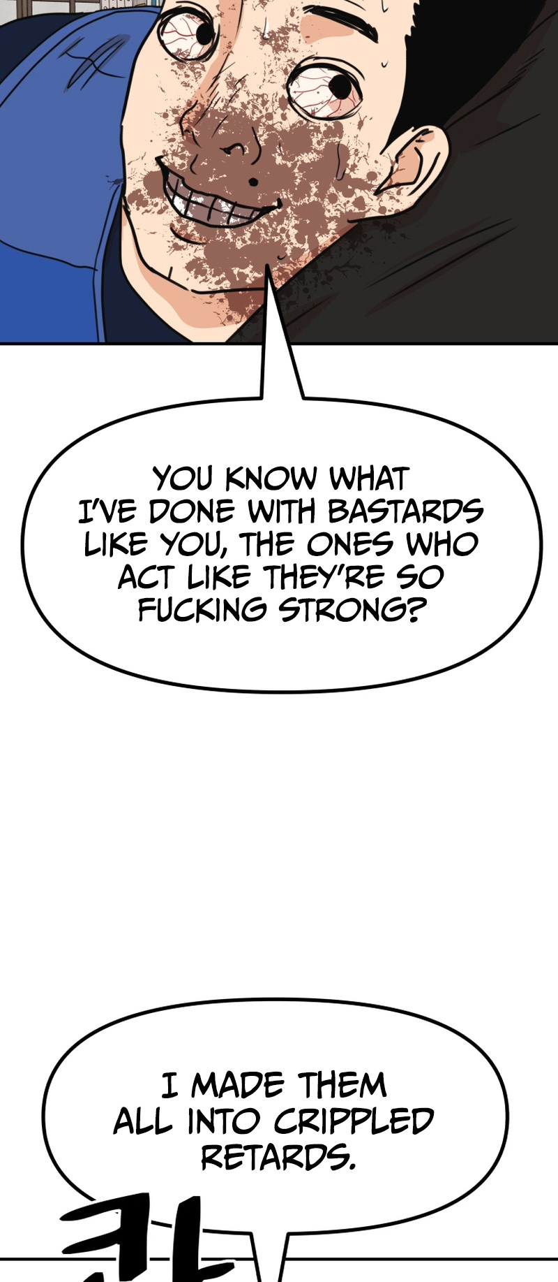 Guard pass chapter 103 page 31