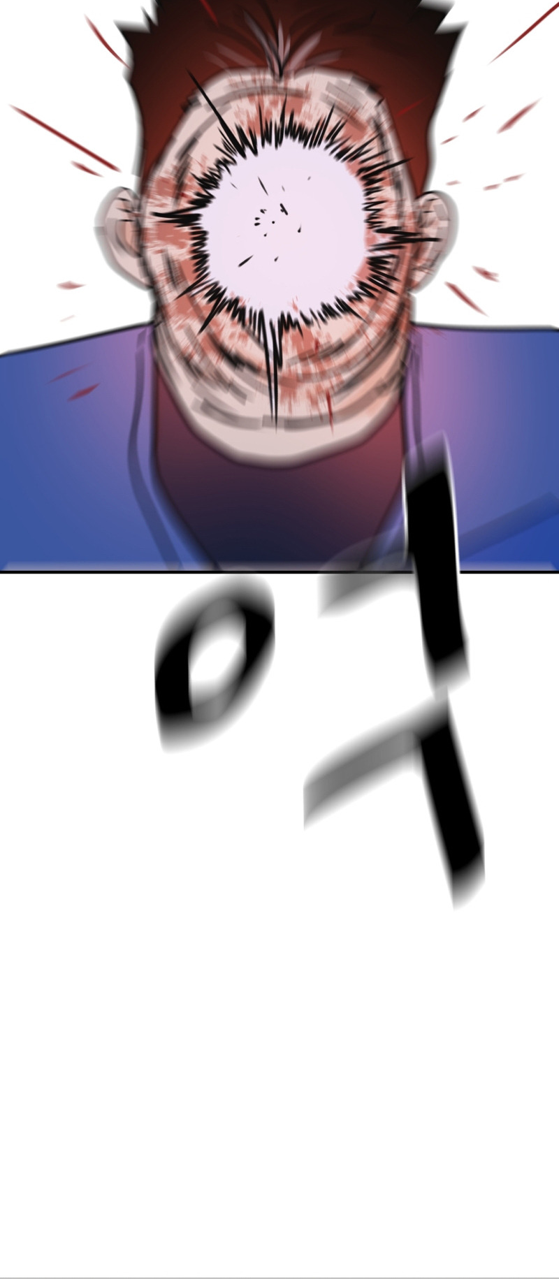 Guard pass chapter 103 page 33