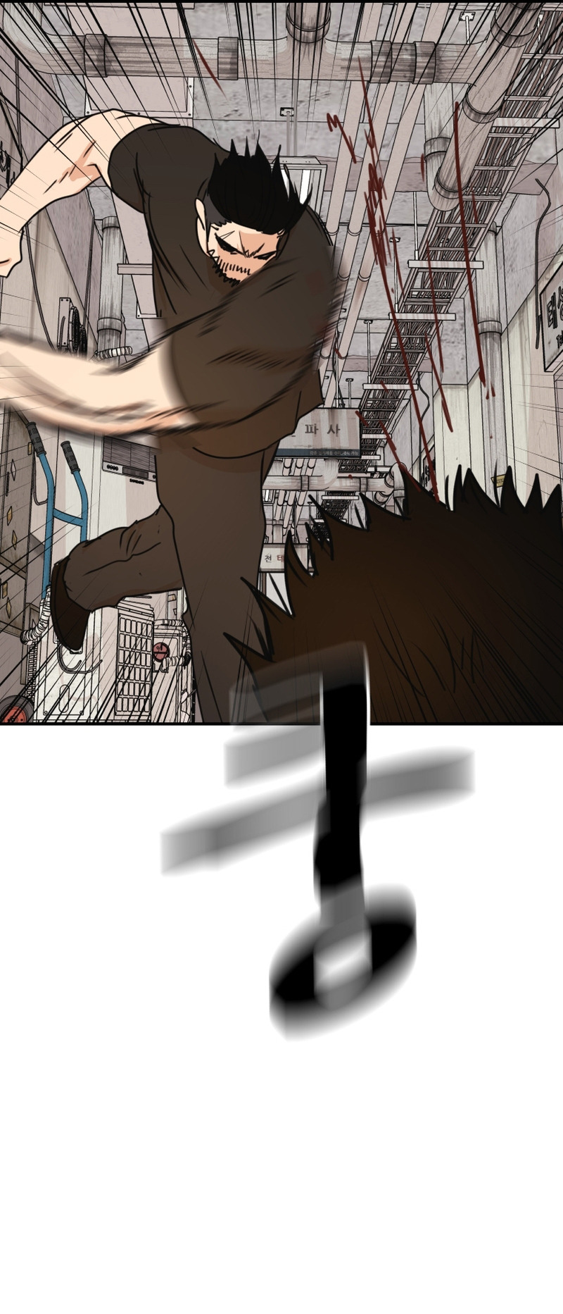 Guard pass chapter 103 page 34