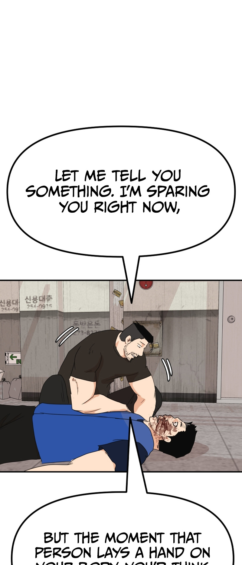 Guard pass chapter 103 page 37