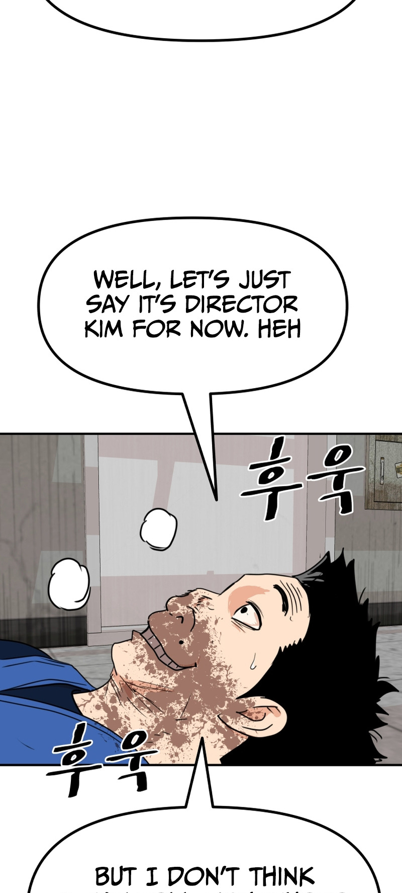 Guard pass chapter 103 page 44