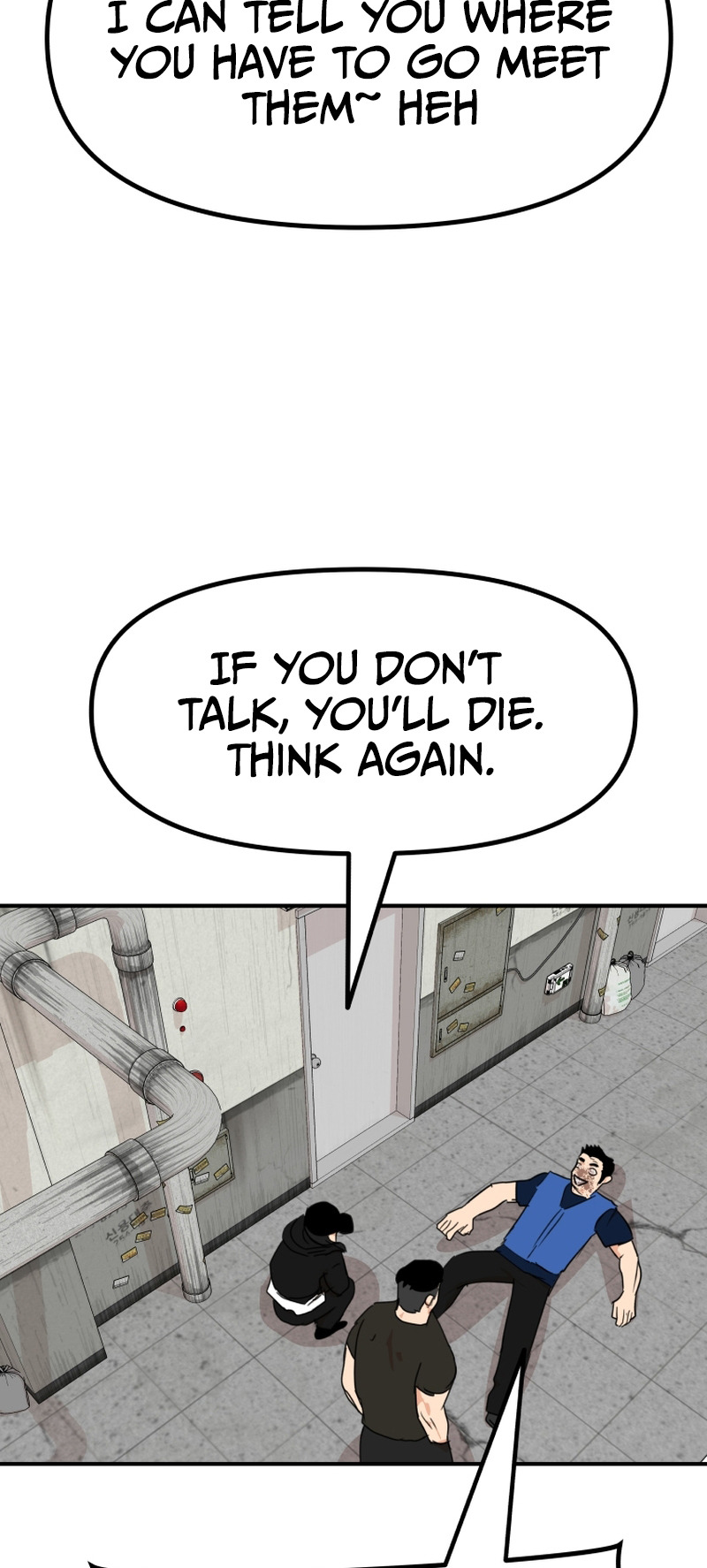 Guard pass chapter 103 page 45