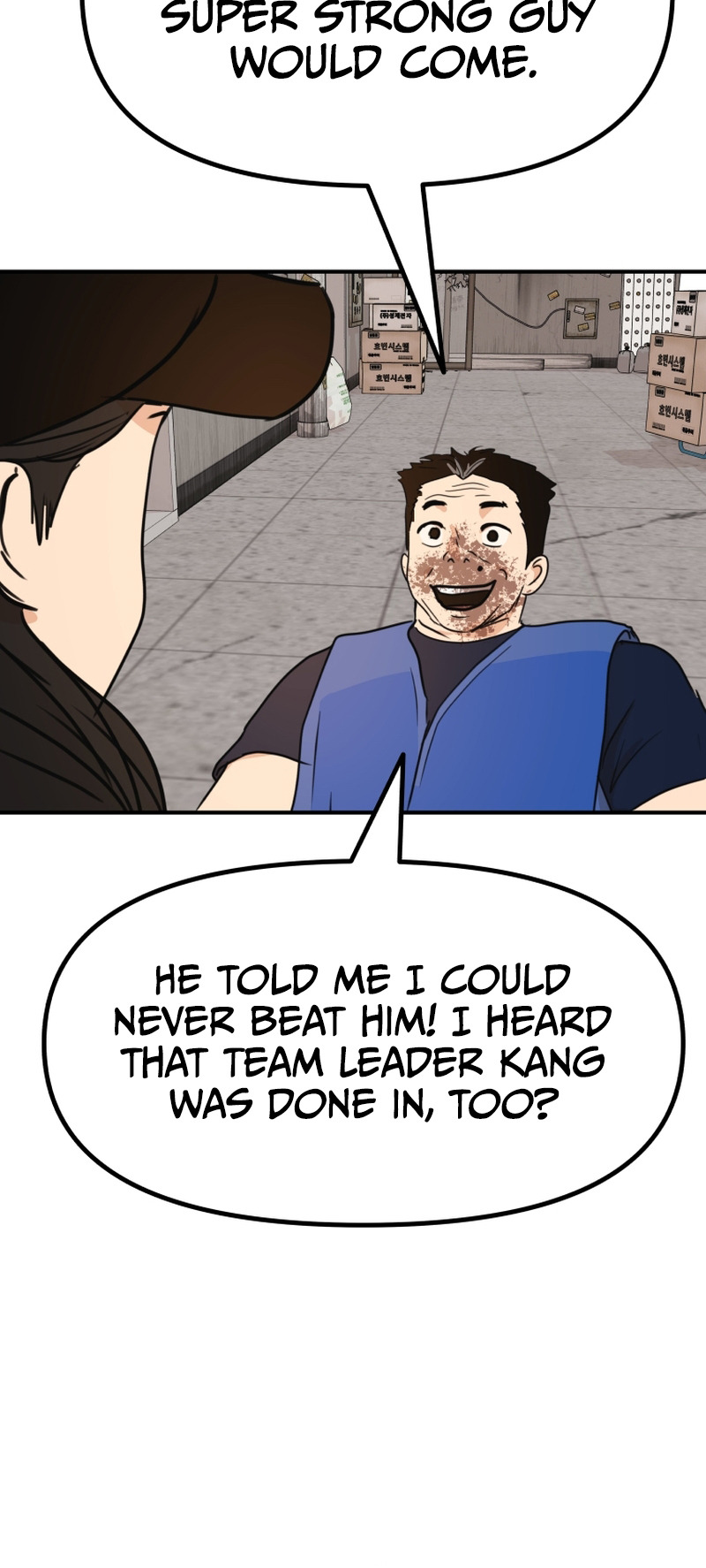 Guard pass chapter 103 page 49