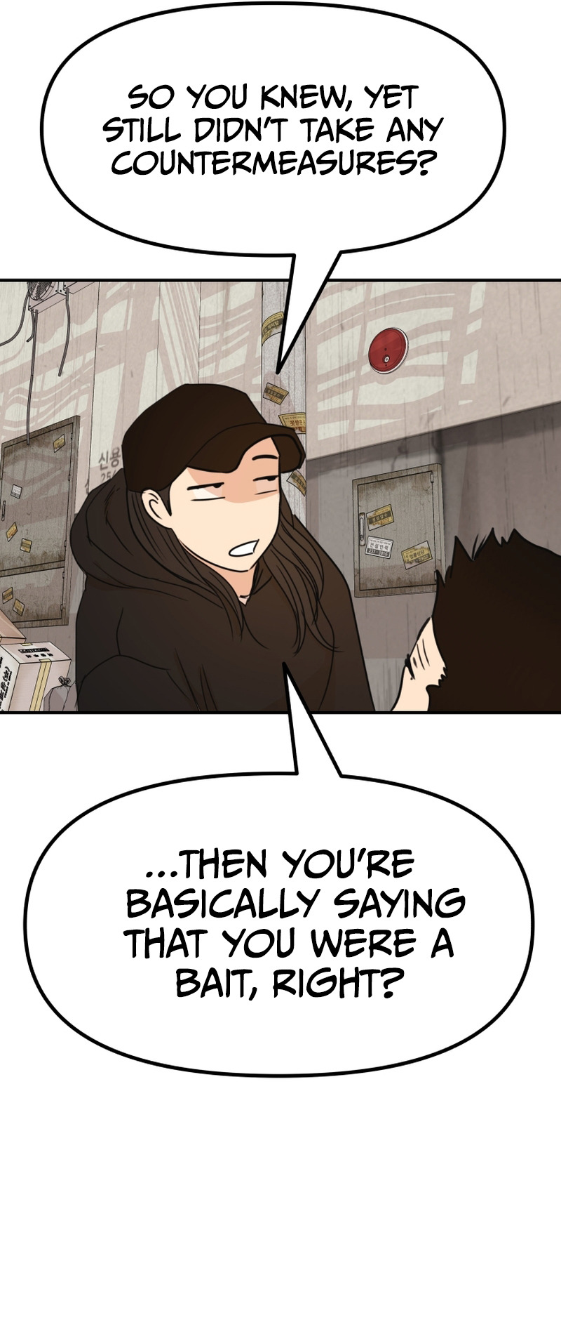 Guard pass chapter 103 page 50