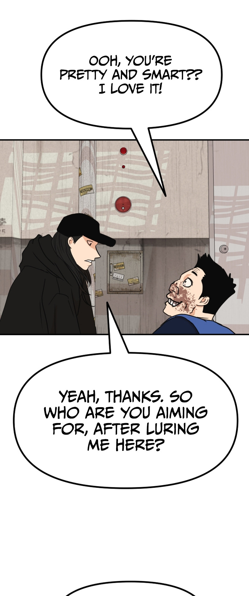 Guard pass chapter 103 page 51