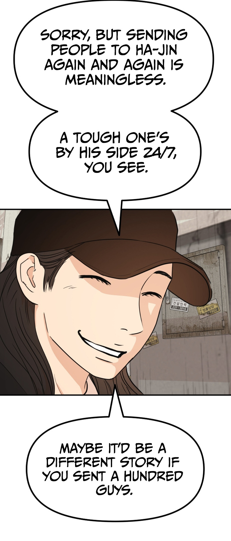 Guard pass chapter 103 page 57