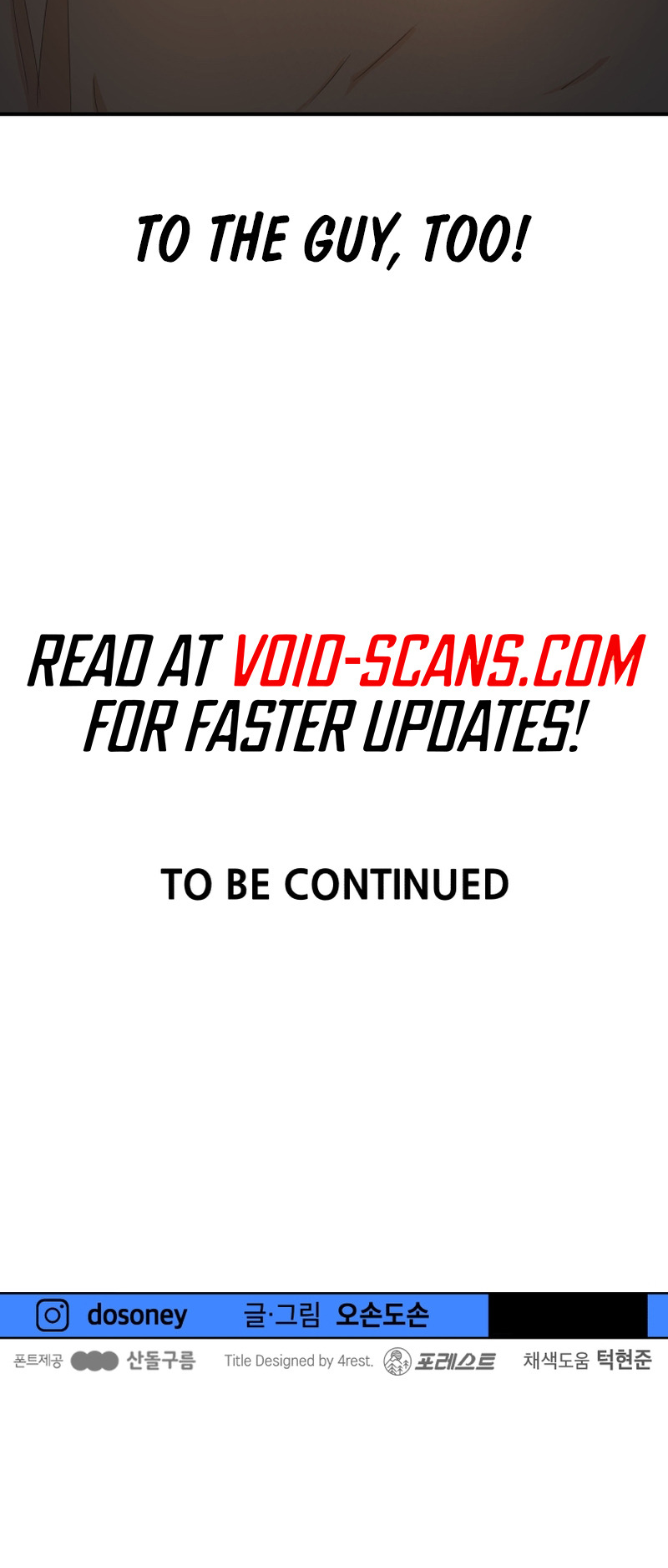 Guard pass chapter 103 page 64