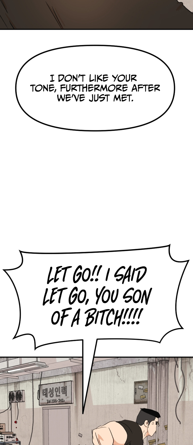 Guard pass chapter 103 page 7