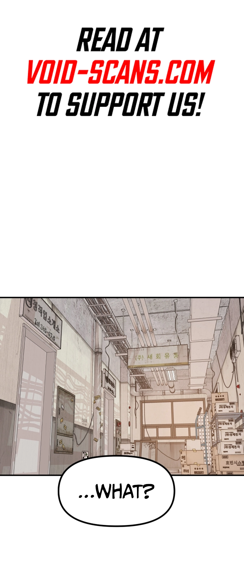 Guard pass chapter 104 page 2