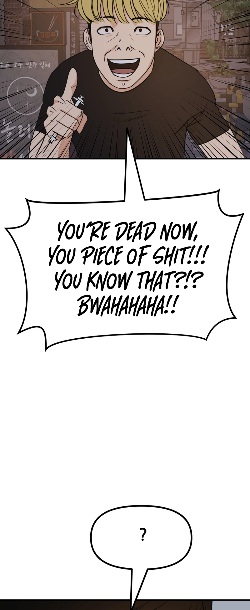 Guard pass chapter 104 page 20