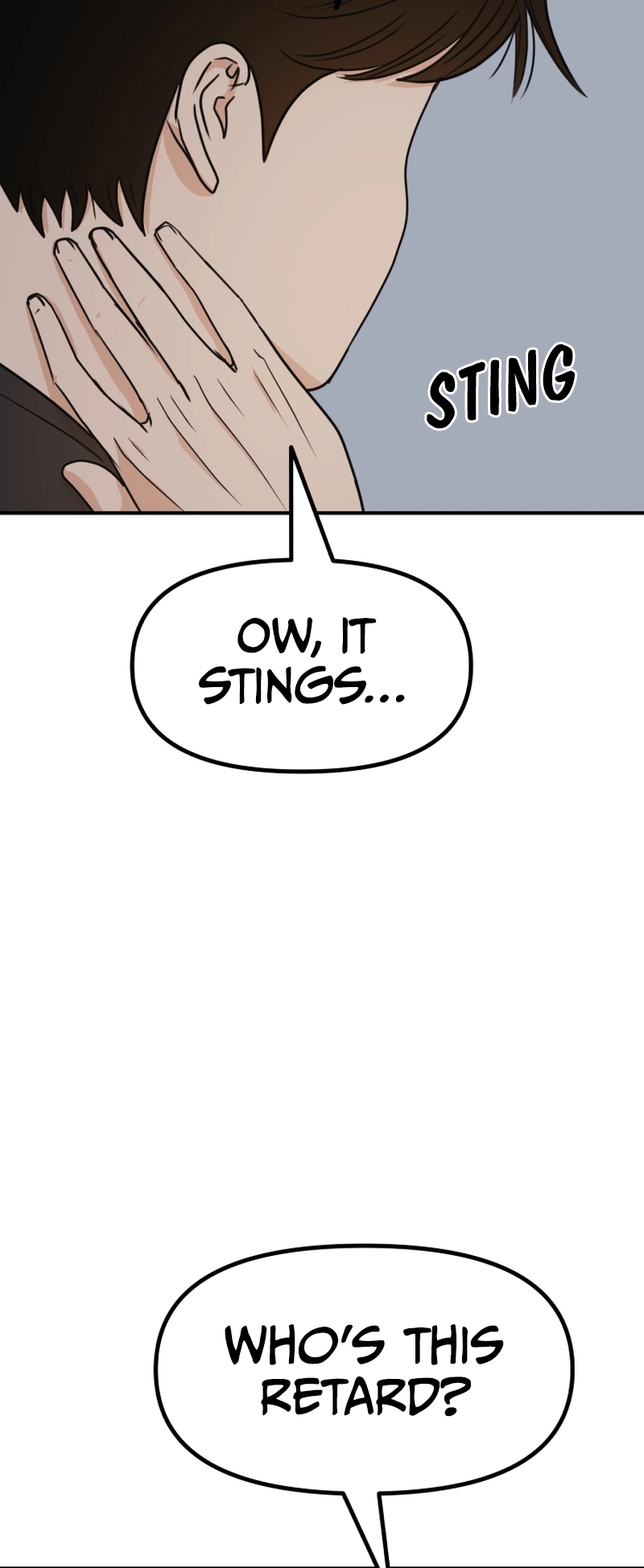 Guard pass chapter 104 page 21