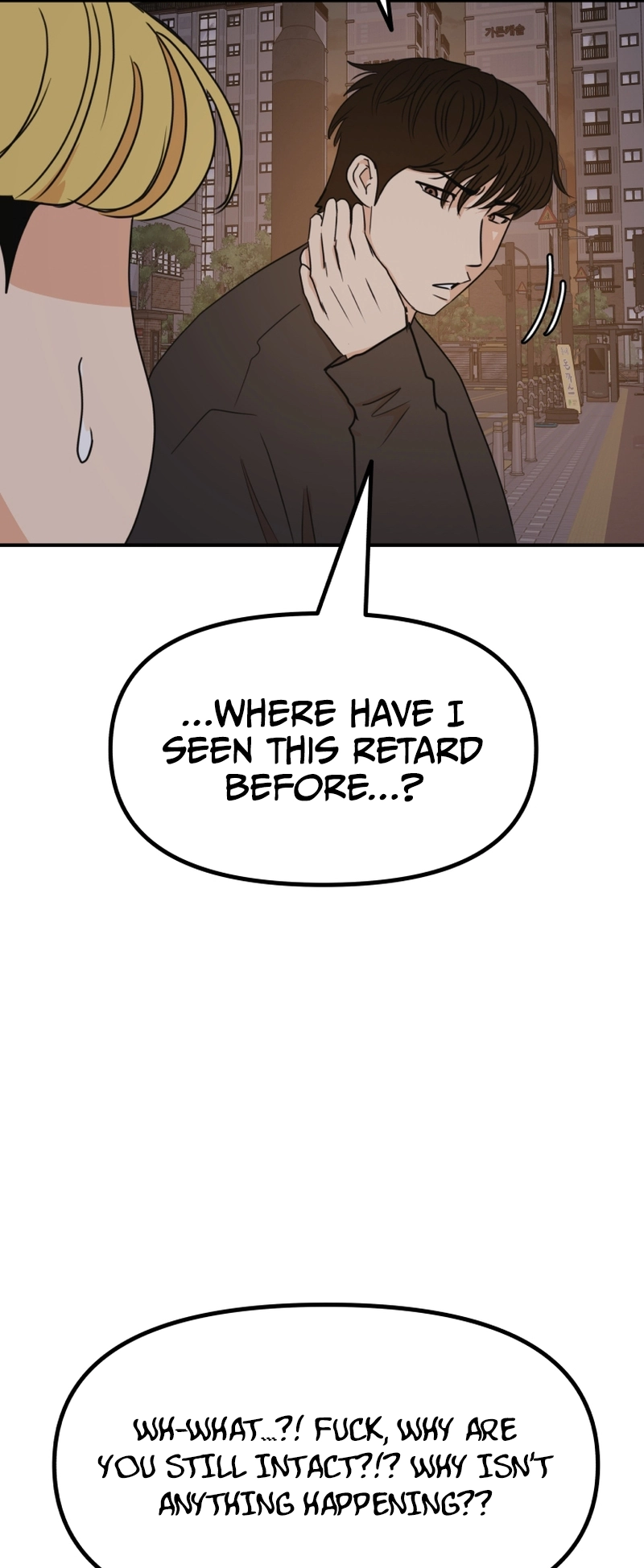 Guard pass chapter 104 page 22