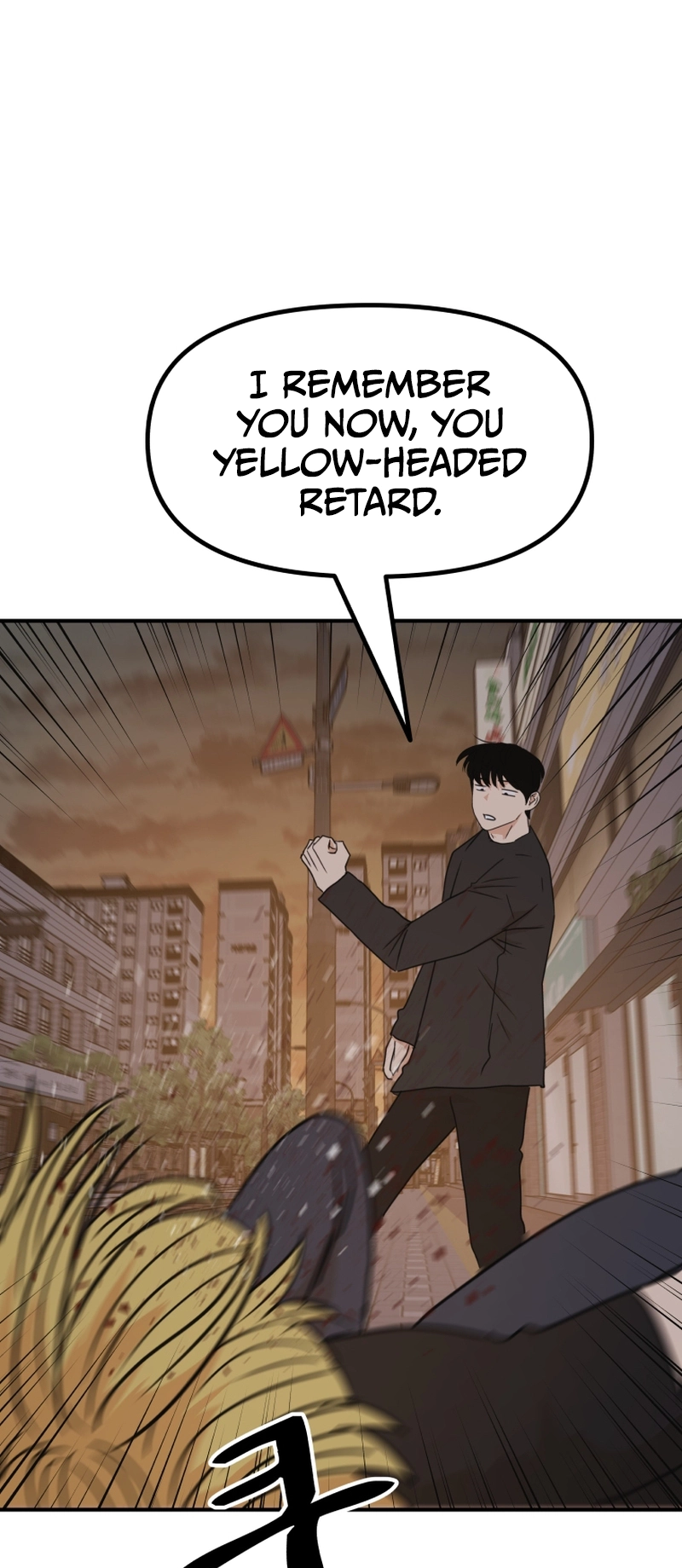 Guard pass chapter 104 page 27