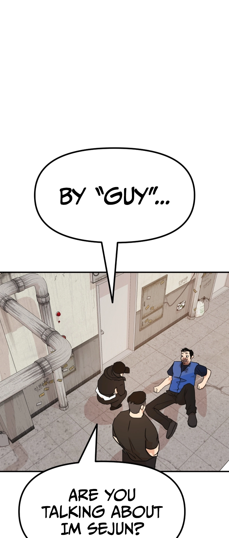 Guard pass chapter 104 page 3