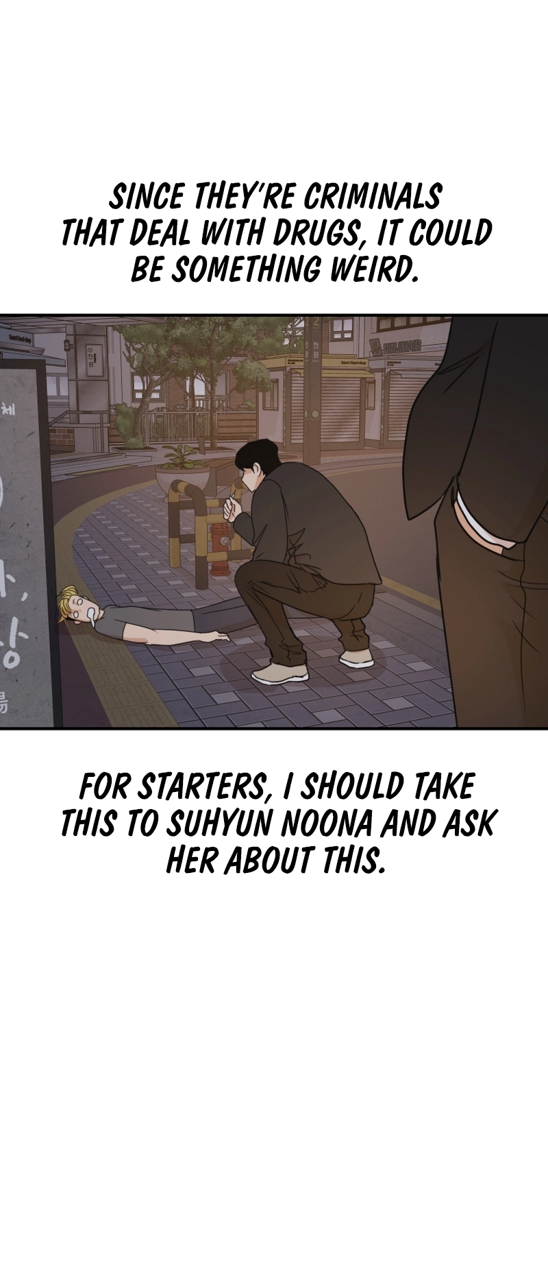 Guard pass chapter 104 page 32