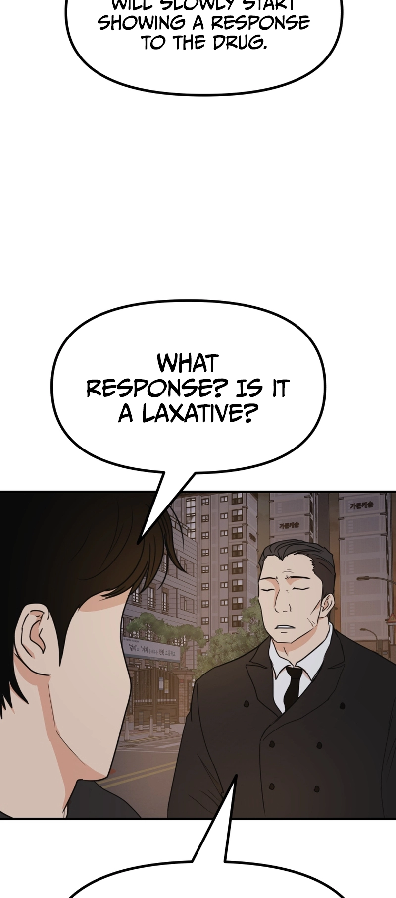 Guard pass chapter 104 page 36