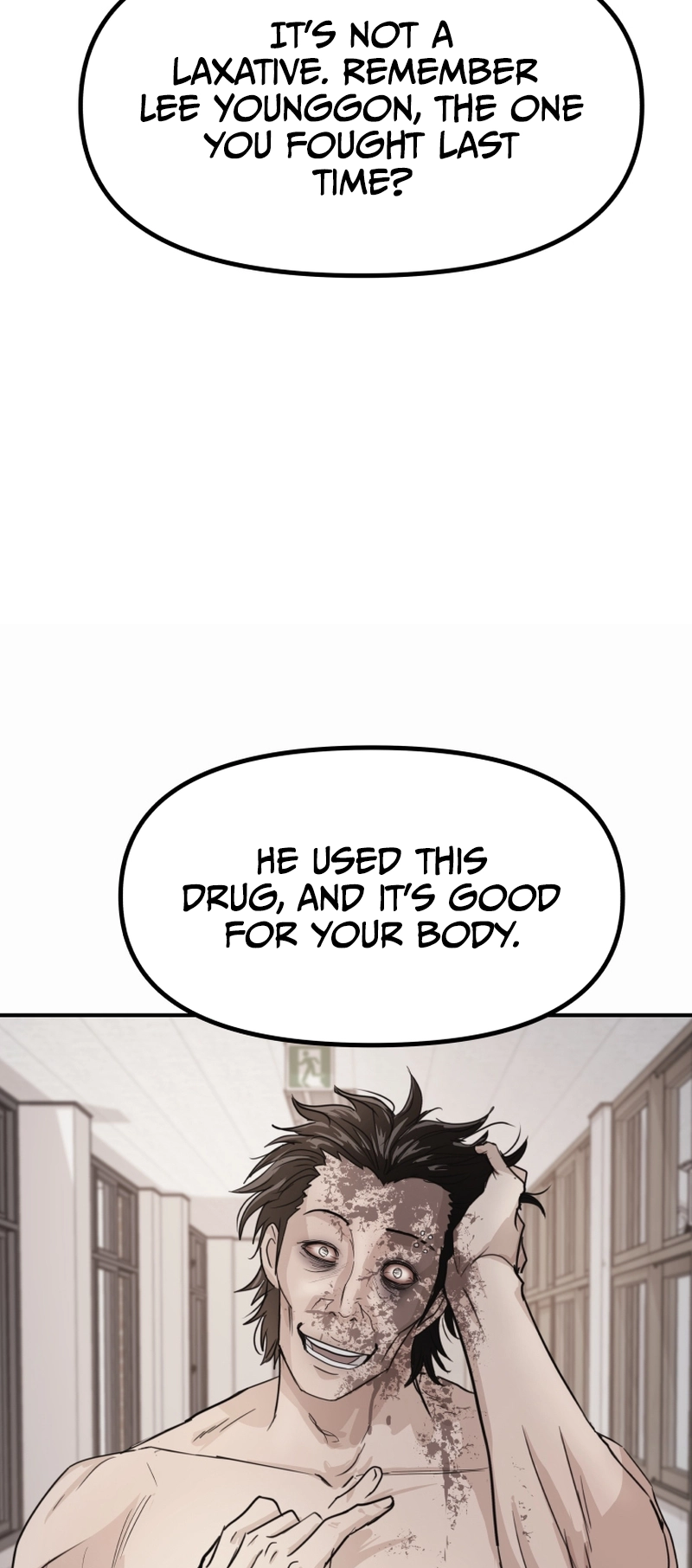 Guard pass chapter 104 page 37