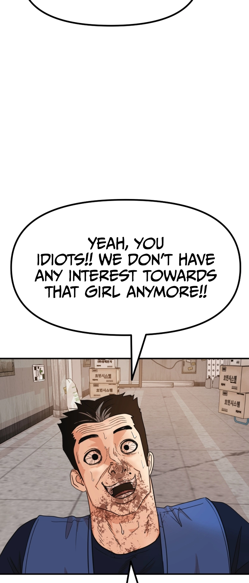 Guard pass chapter 104 page 4