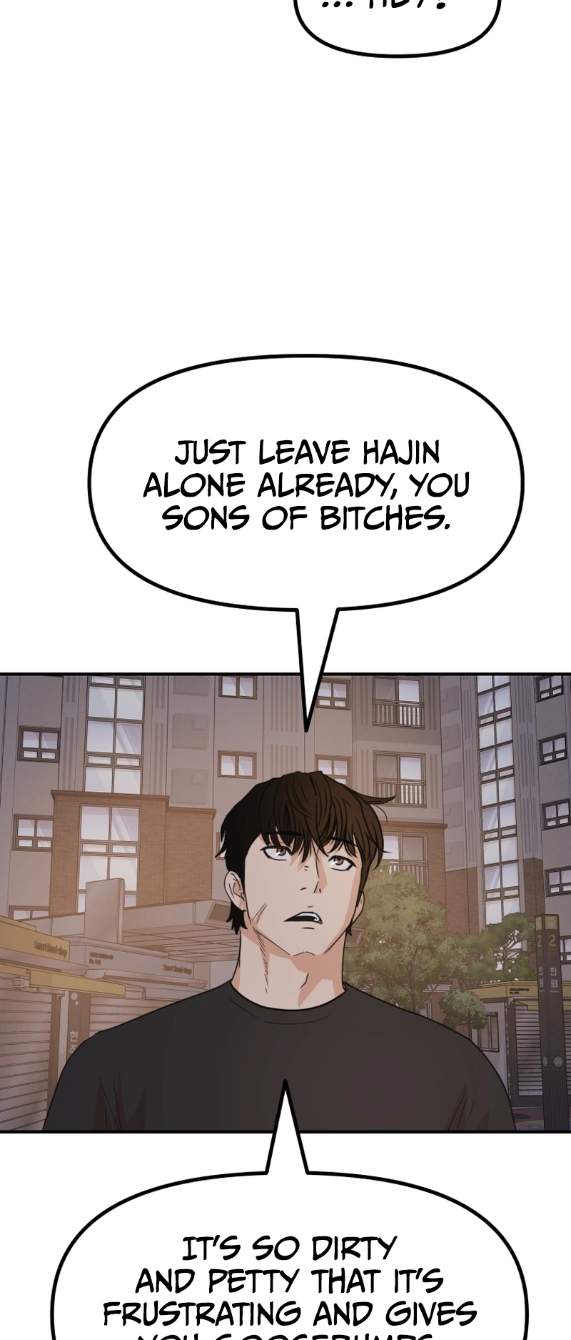 Guard pass chapter 104 page 43