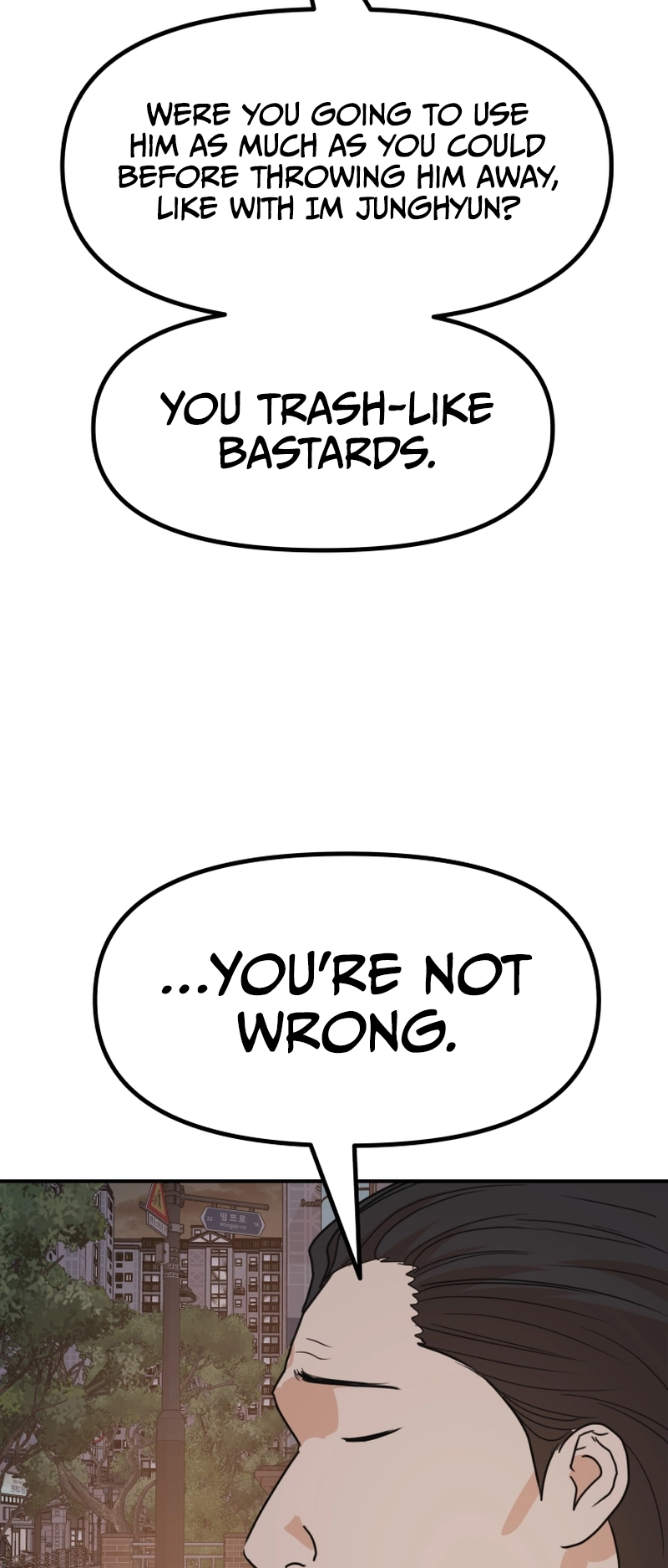 Guard pass chapter 104 page 46