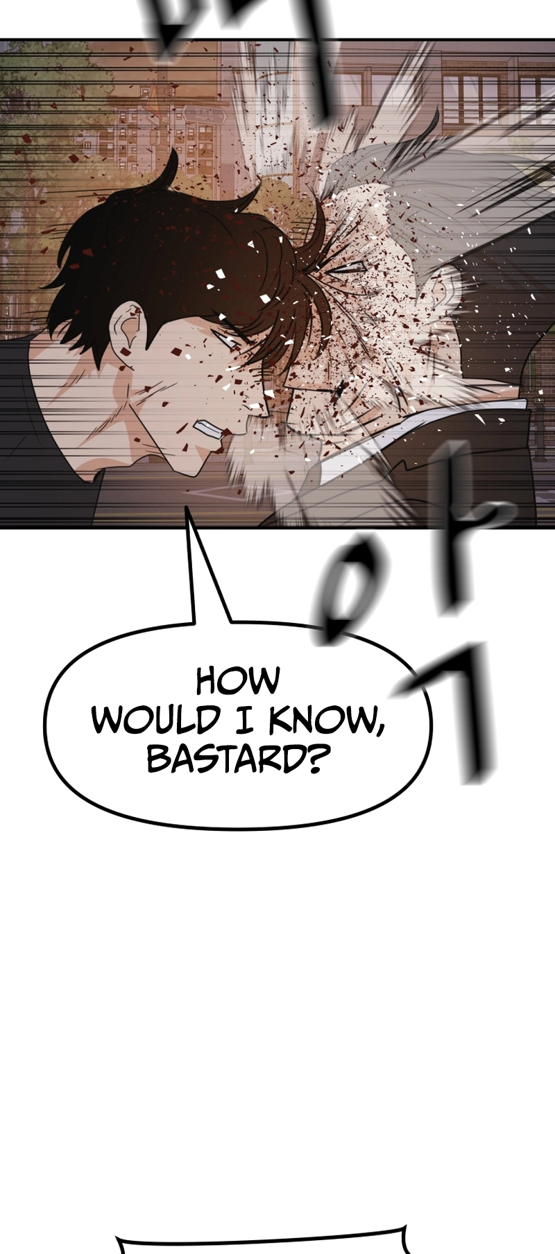 Guard pass chapter 104 page 49