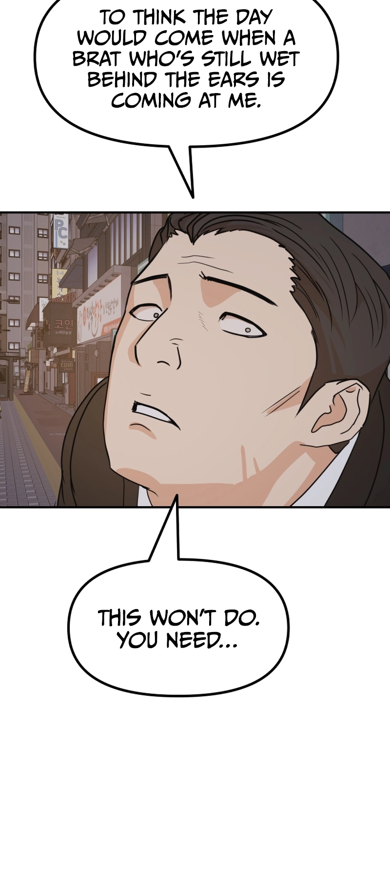 Guard pass chapter 104 page 54