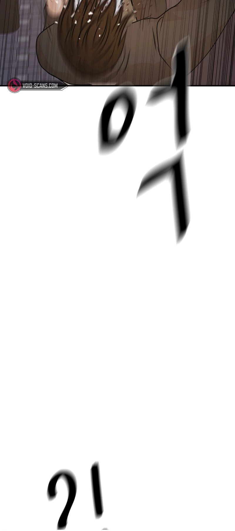 Guard pass chapter 104 page 56