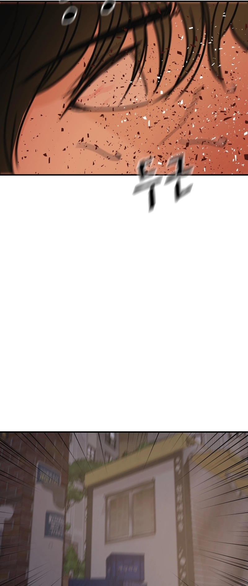 Guard pass chapter 104 page 57