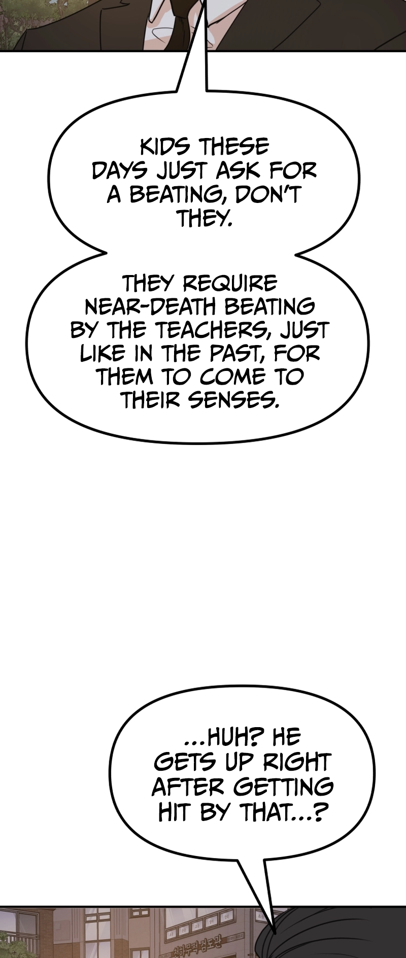 Guard pass chapter 104 page 59