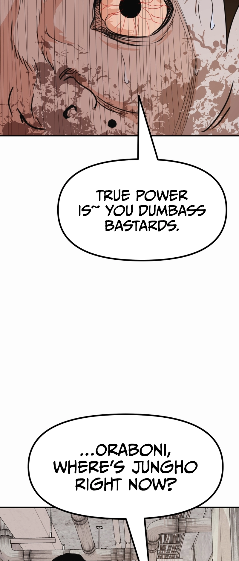 Guard pass chapter 104 page 7