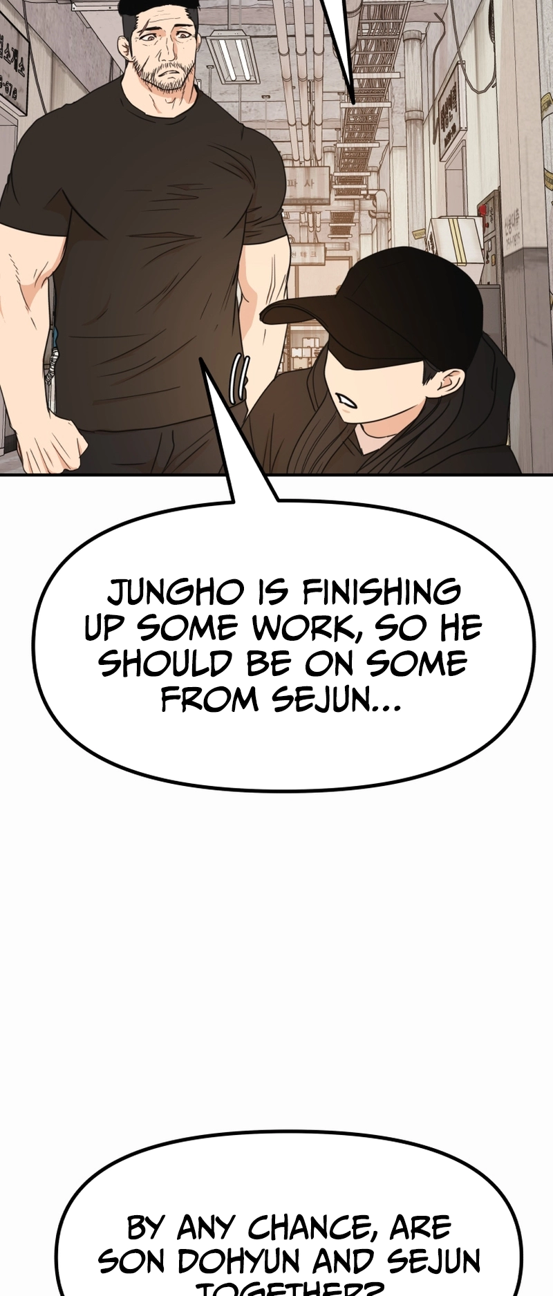 Guard pass chapter 104 page 8