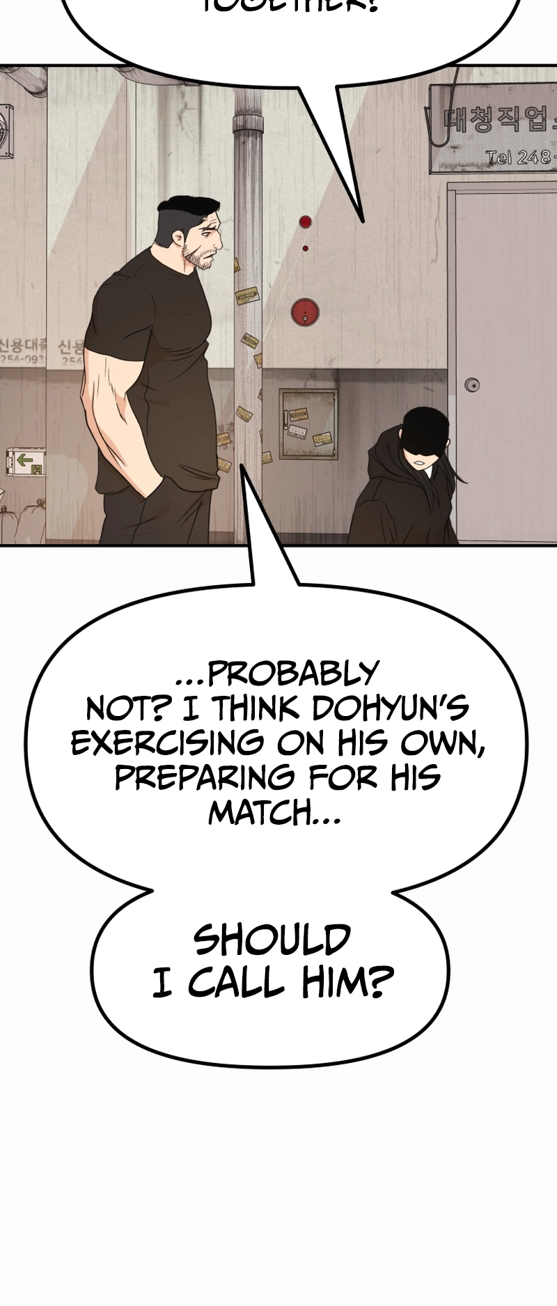 Guard pass chapter 104 page 9