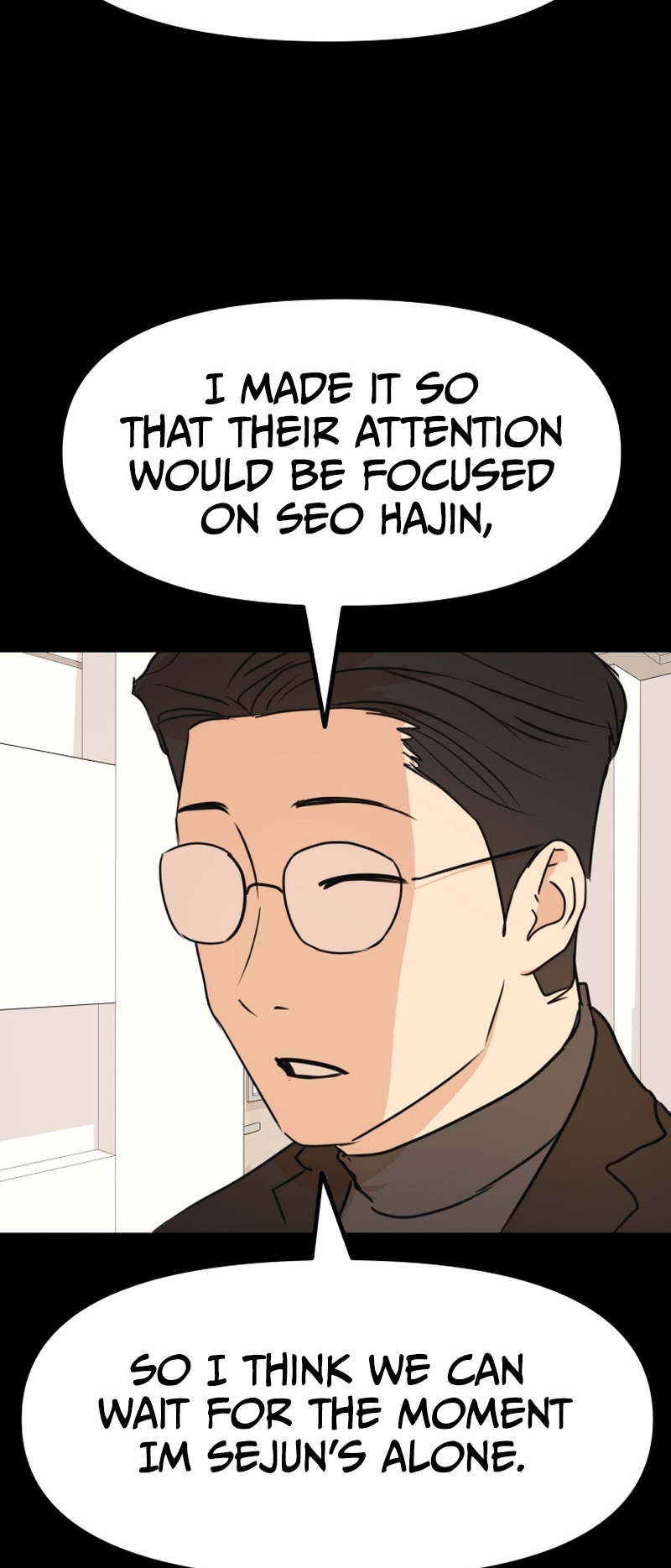 Guard pass chapter 105 page 12