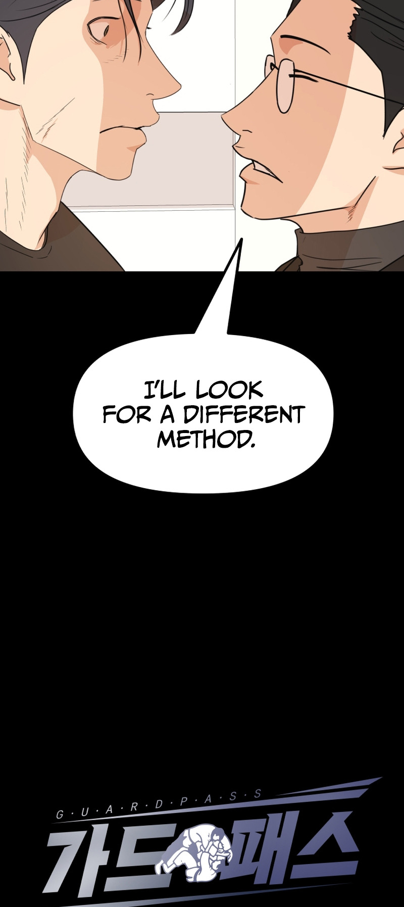 Guard pass chapter 105 page 24
