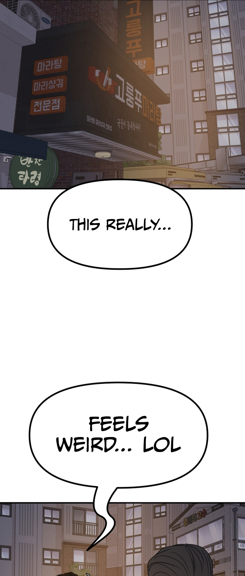 Guard pass chapter 105 page 34