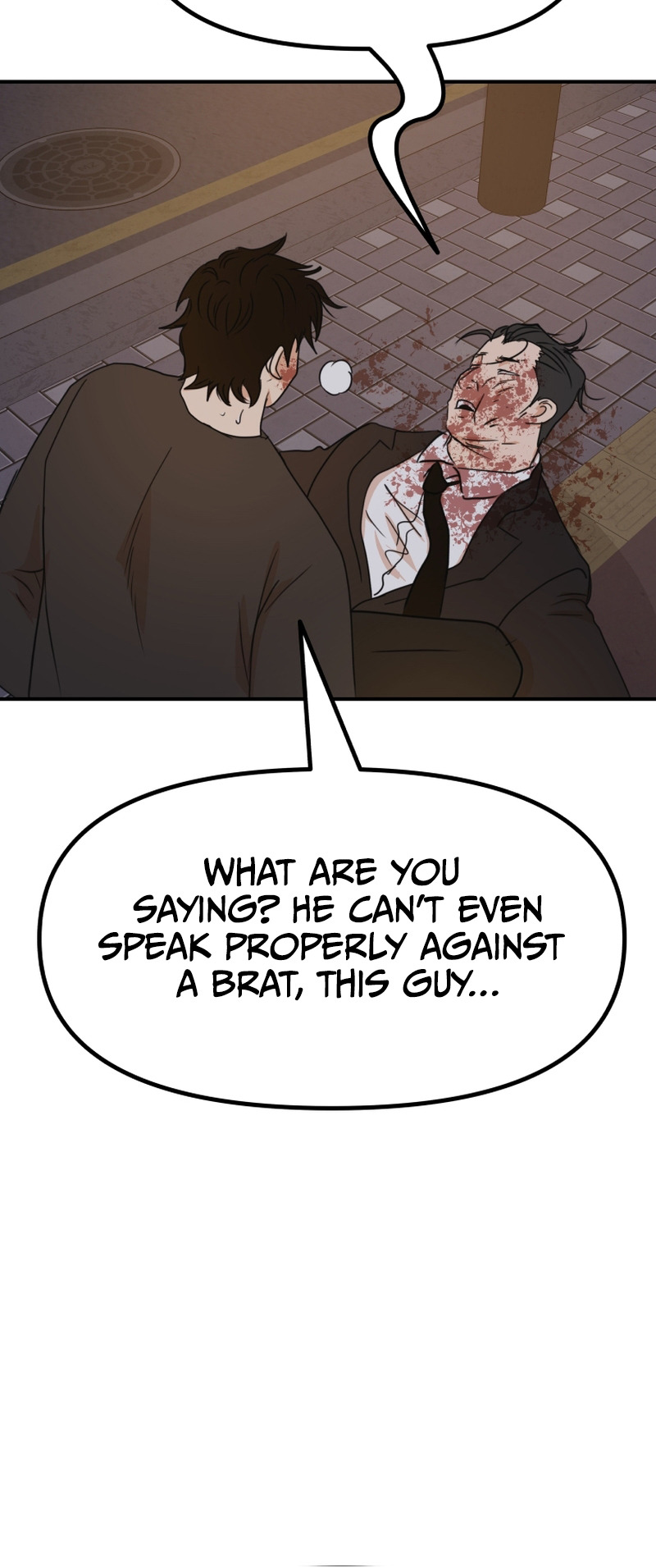 Guard pass chapter 105 page 56