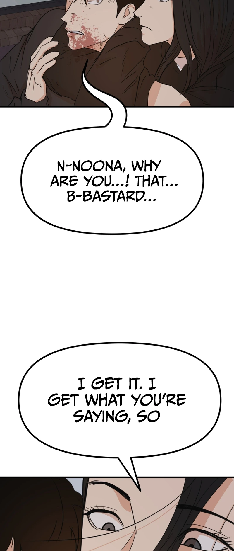 Guard pass chapter 106 page 19