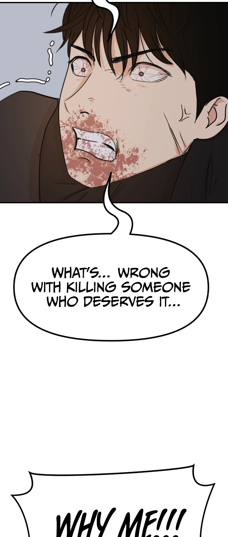 Guard pass chapter 106 page 21