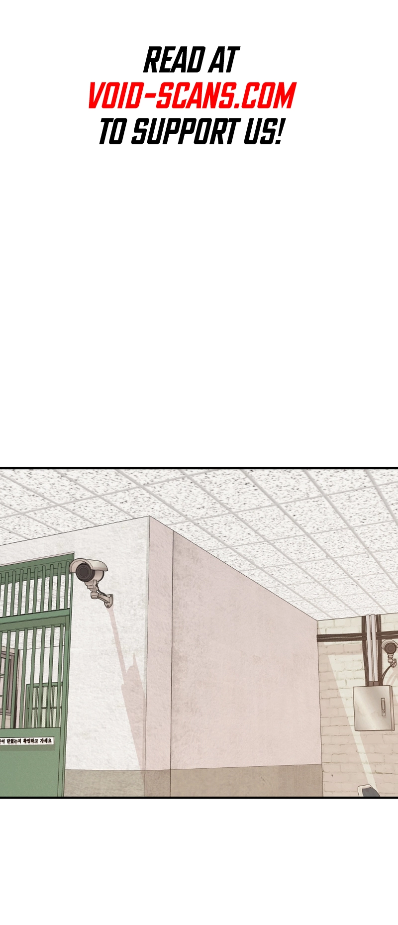 Guard pass chapter 107 page 2